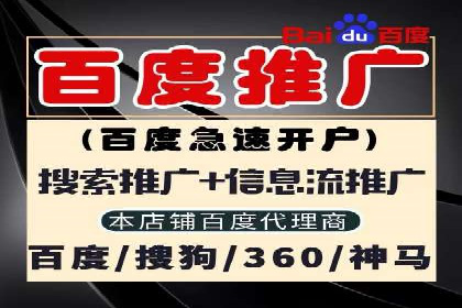 某行业如何借助今日头条信息流广告实现增长——案例剖析