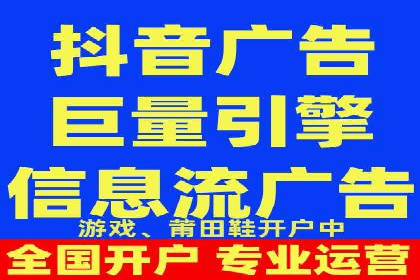 推广开户渠道拓展案例分析